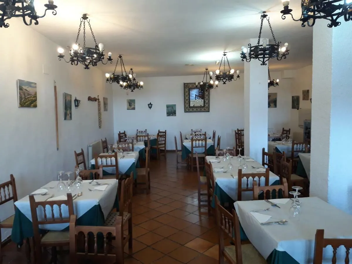 Hostal Ruta De Las Nieves Capileira Espagne